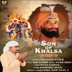 Son Of Khalsa-OQsoATZfVF4