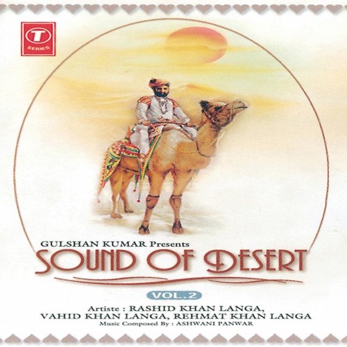Sound Of Desert Vol-2