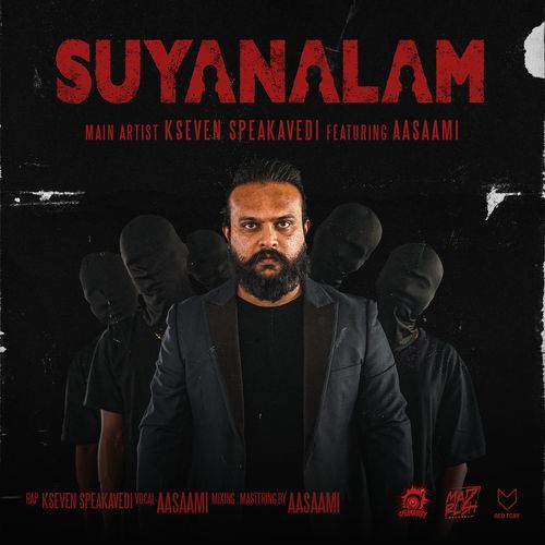 Suyanalam Songs Download Free Online Songs JioSaavn