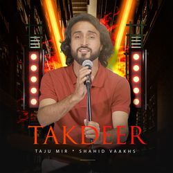 Takdeer-Hz8-dkcDZUE