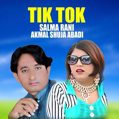 Tik Tok