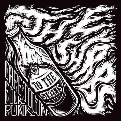 To the Streets cover art