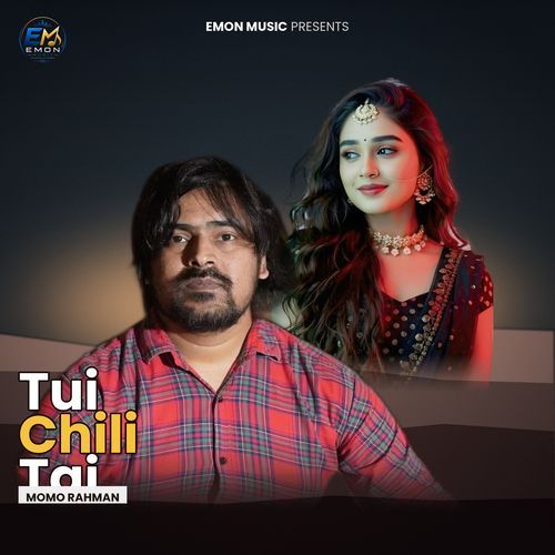 Tui Chili Tai