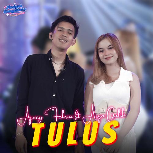 Tulus