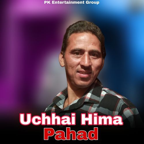 Uchhai Hima Pahad