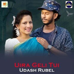 Uira Geli Tui-OD4qBgF7D1E