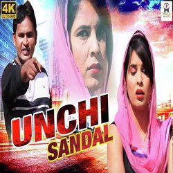 Unchi Sandal-AToqdz8BZnI