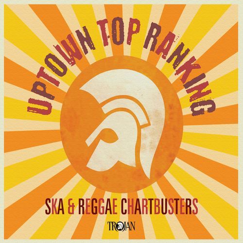 You Don't Love Me (No, No, No) (Trojan Mix)