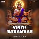 VINITI BARAMBAR