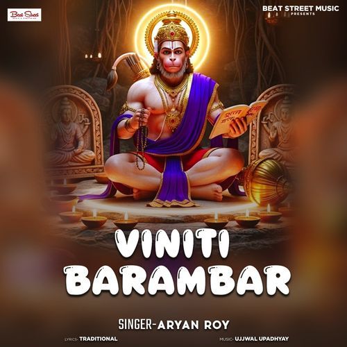 VINITI BARAMBAR