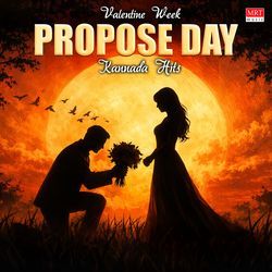 Valentine Week Propose Day Kannada Hits