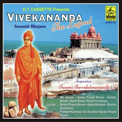 Iswar Seva Jeb Se Prem