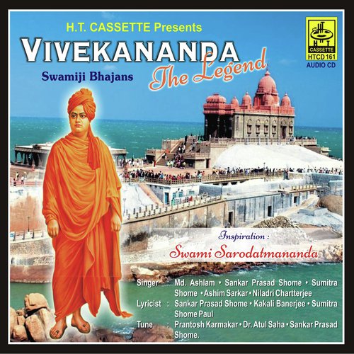 Jopo Vivekananda