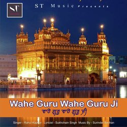 Wahe Guru Wahe Guru Ji-OC8SSB99UFs