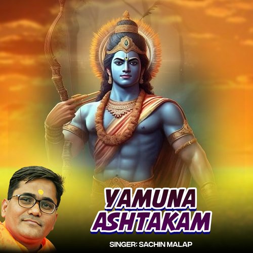 Yamuna Ashtakam