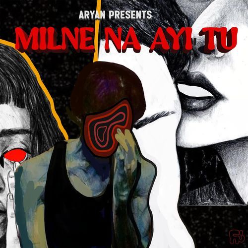 milne na ayi tu