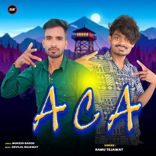 A C A Timli ( Anil Rathor Official )