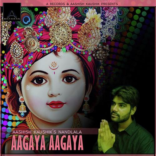 Aagaya Aagaya Nandlala (A Records)