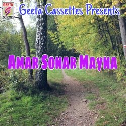 Amar Sonar Mayna-PlgjfA1GYXA