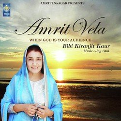 Amrit Vela