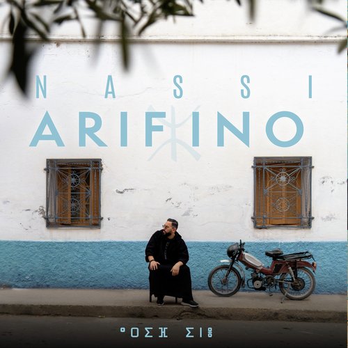 Arif ino cover art