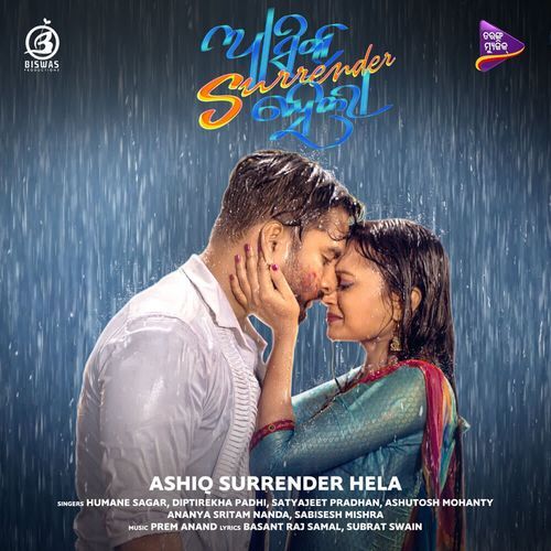 Ashiq Surrender Hela-Title Track (Original Motion Picture Soundtrack)