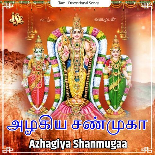 Azhagiya Shanmugaa