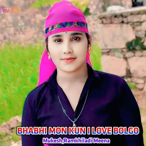 BHABHI MON KUN I LOVE BOLGO