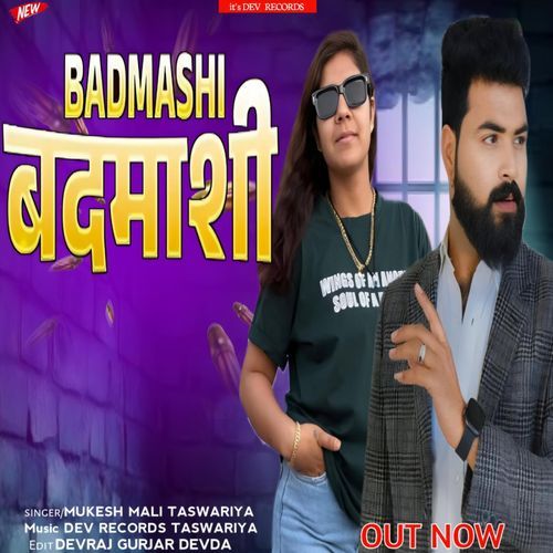 Badmashi