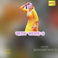 Baheram Baadsha-8-PzAFeTFCXlE