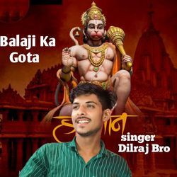 Balaji Ka Gota-NiAfZ0NdYn4