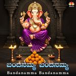 Bandanamma Bandanamma