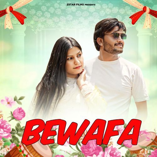 Bewafa
