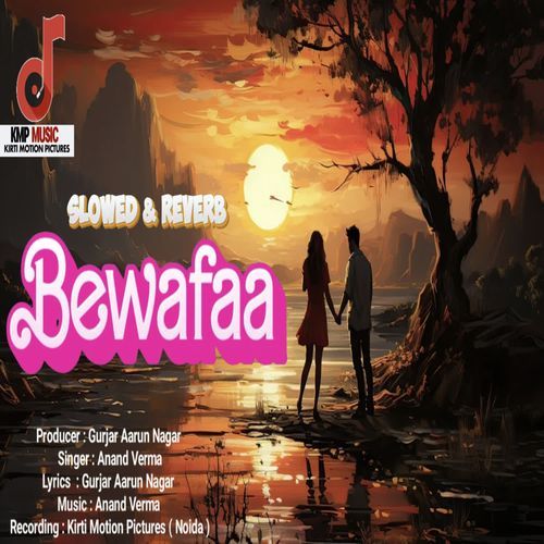 Bewafaa Slowed & Reverb