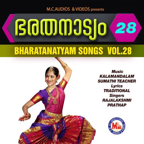 Poochammaa