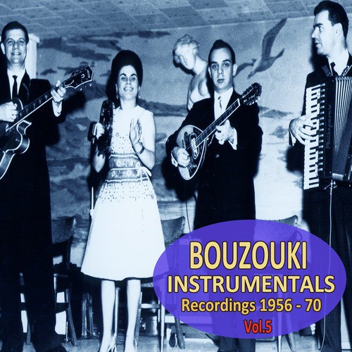 Bouzouki Instrumentals (Recordings 1956 - 1970), Vol. 5_poster_image