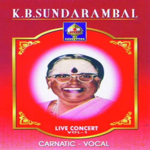 Carnatic Vocal K.B. Sundarambal