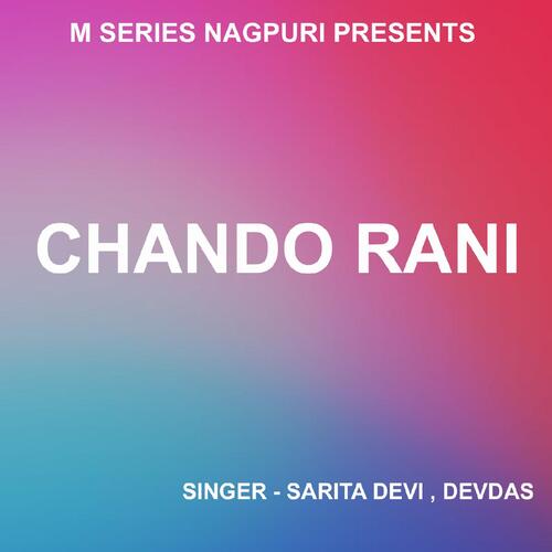 Chando Rani 