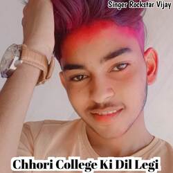 Chhori College Ki Dil Legi-RkUsCCYDDgs