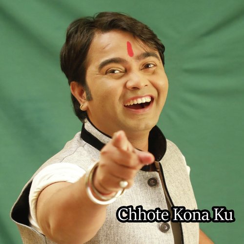 Chhote Kona Ku