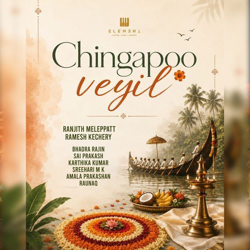 Chingapoo Veyil