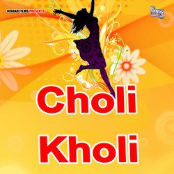 Choli Kholi-SSJYUzx1Wno