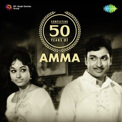 Completing 50 Years Of Amma