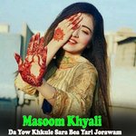 Pa Kho Da Yare Lasona