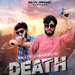 Death (feat. Daku Boora)