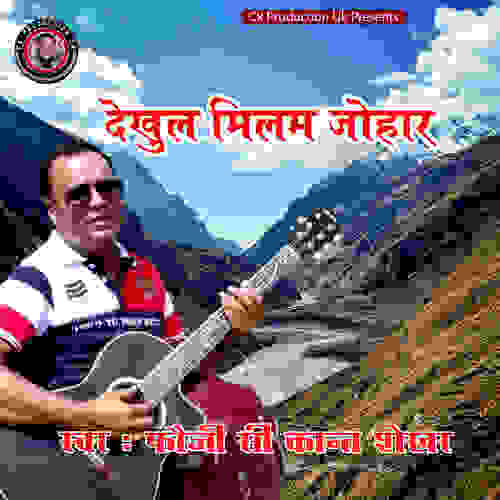 Dekhul Milam Johar