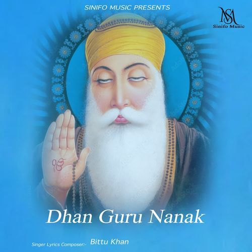 Dhan Guru Nanak