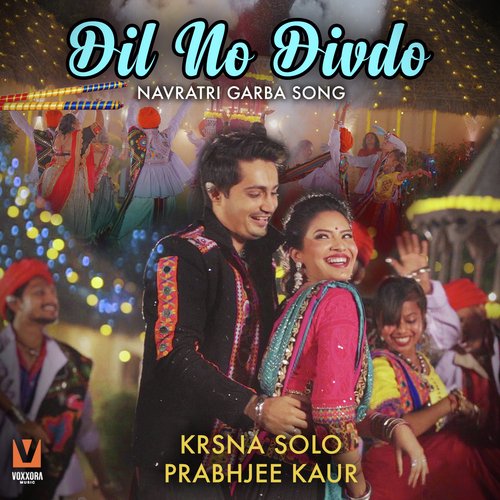 Dil No Divdo (Navratri Garba Song)