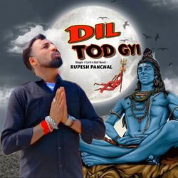 Dil Tod Gyi (Haryanvi Bhajan)-ITsSAT9aVUc