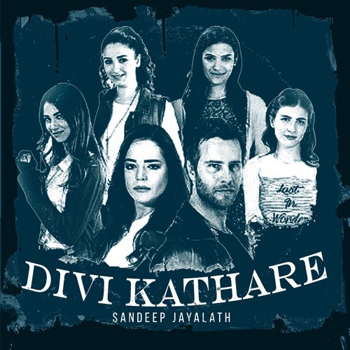 Divi Kathare